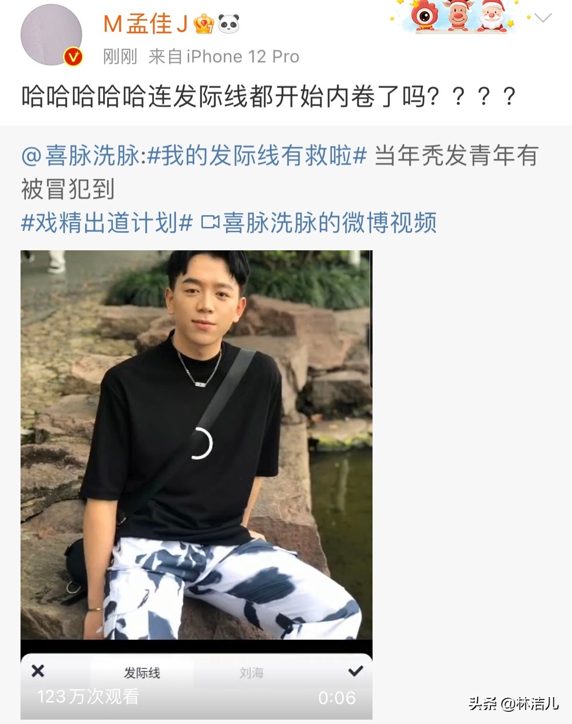 王祖贤状态52岁肤白貌美头发浓密,52岁王祖贤笑颜红唇发量惊人