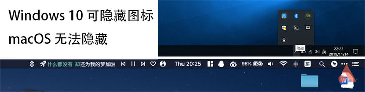 鏀惰棌windows璺緞,macbookpro鍒囨崲macos