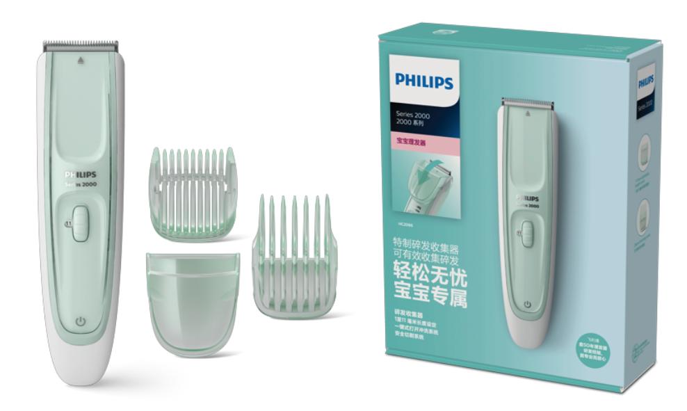 飞利浦打薄梳儿童理发,飞利浦儿童理发器专用神器