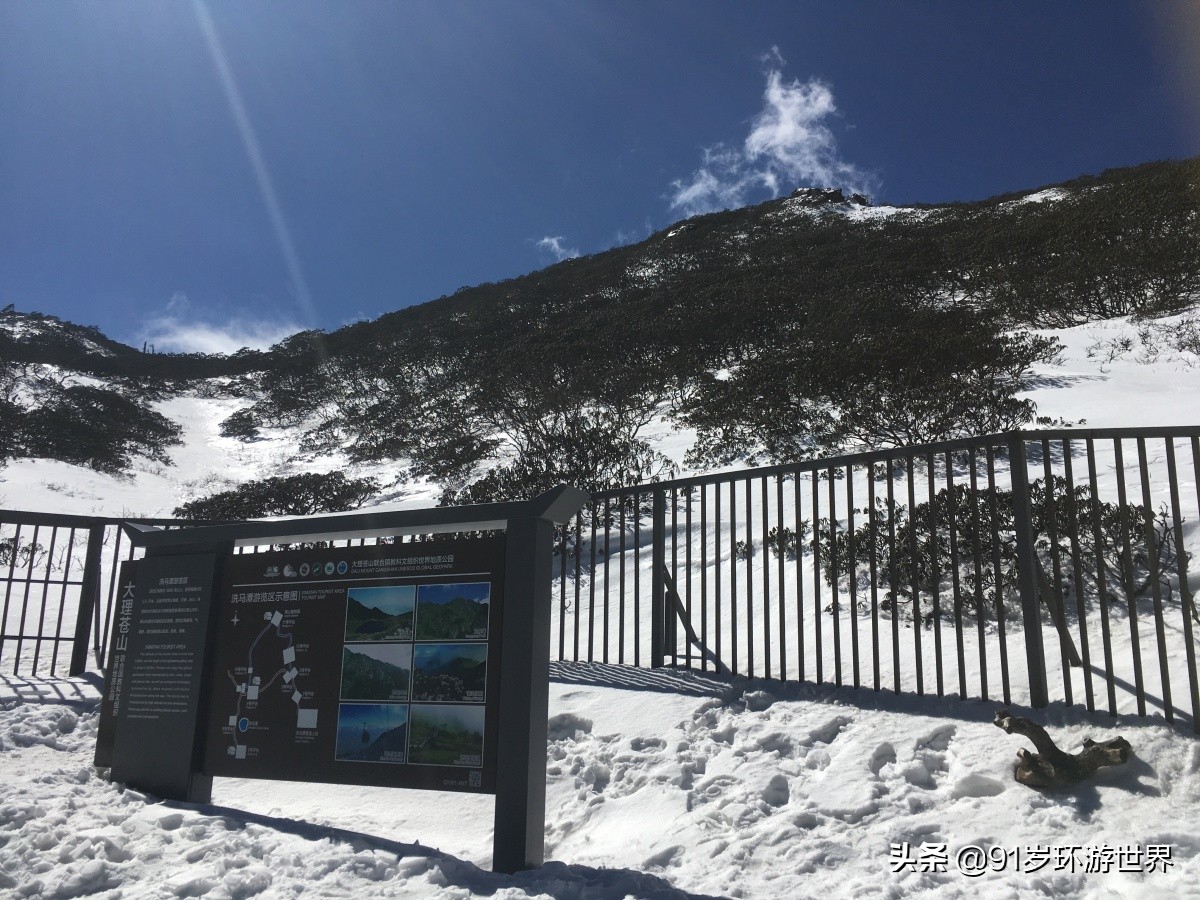 大理苍山真的不仅仅是大家站在洱海边，远远看着就能知道他的美了