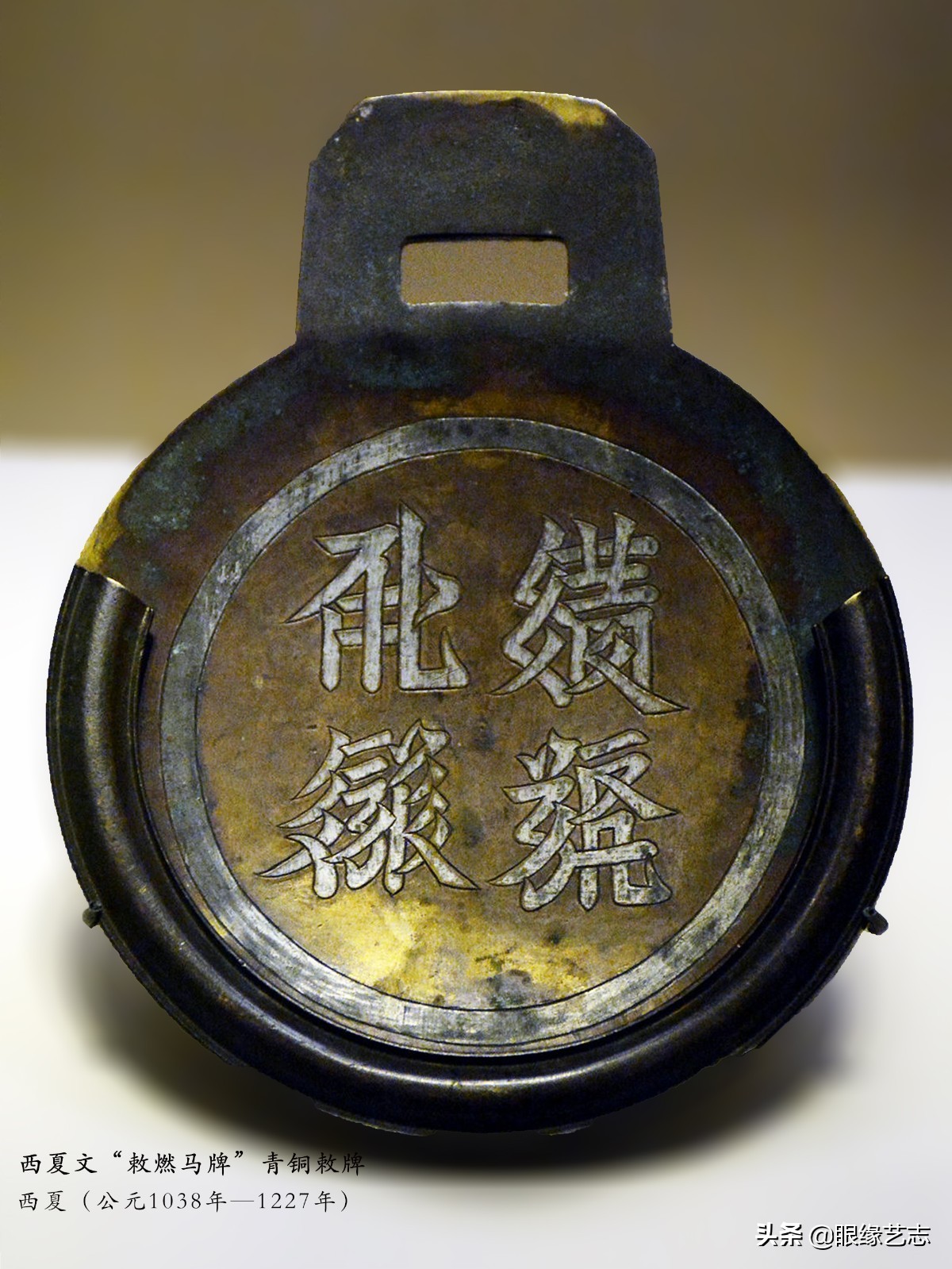 古代中国基本陈列博物馆,国家博物馆宋朝文物有哪些