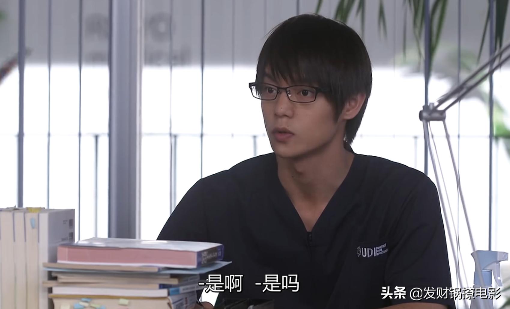 豆瓣9.4,一集一个案件!竟然被这部重口味日剧治愈了?