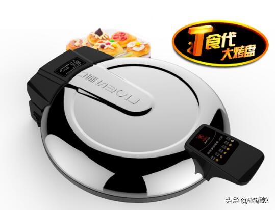 利仁电饼铛哪款最实用2023,利仁ld-d3020s和利仁g13哪个好