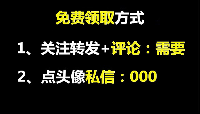 cad钣金插件大合集,cad软件基础操作60条