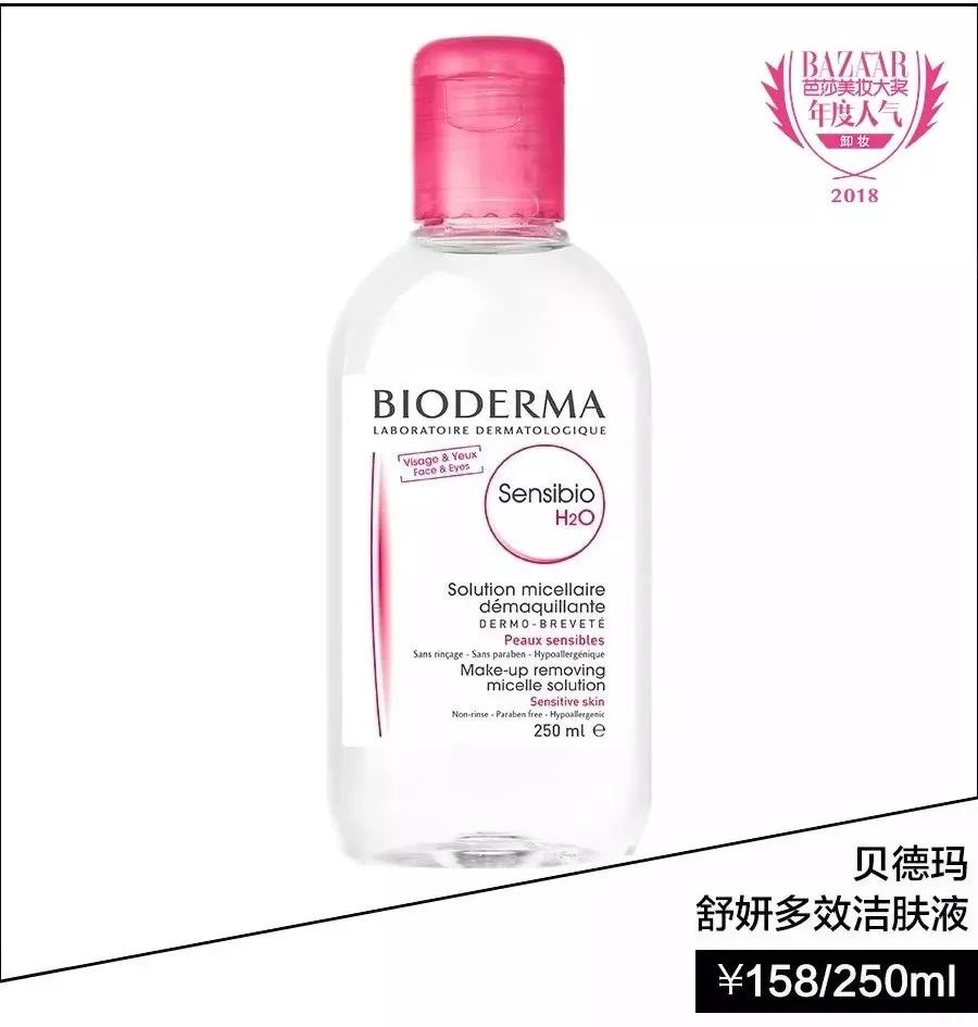 冬天补水护脸用什么,冬季脸上补水最好的办法