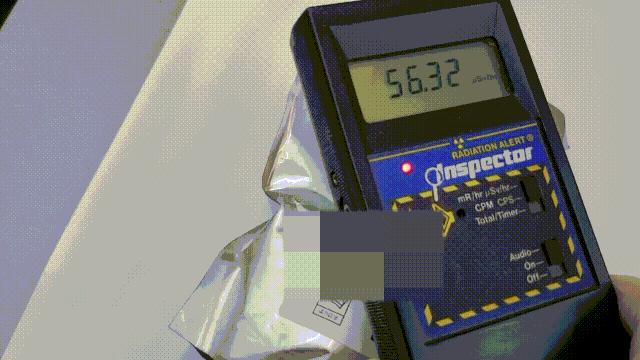 夺命智商税对核辐射有用吗,夺命智商税对核辐射的影响