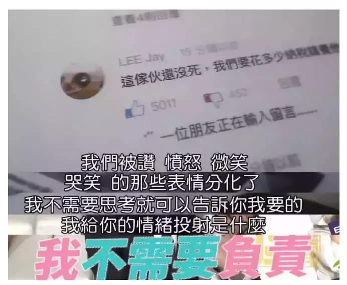 杭州女童遇害最新结果,杭州女童事件怎么回事