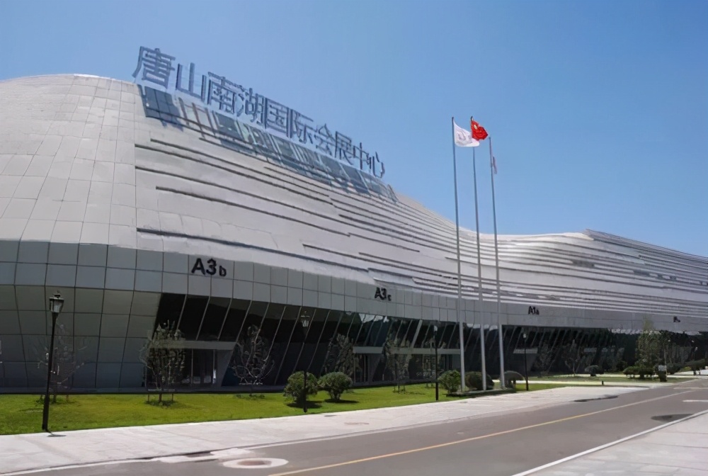 唐山地震完整版,唐山地震游玩