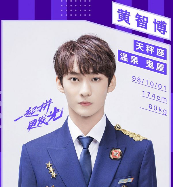 范丞丞师弟被拘留,这些明星放肆起来,真的没底线