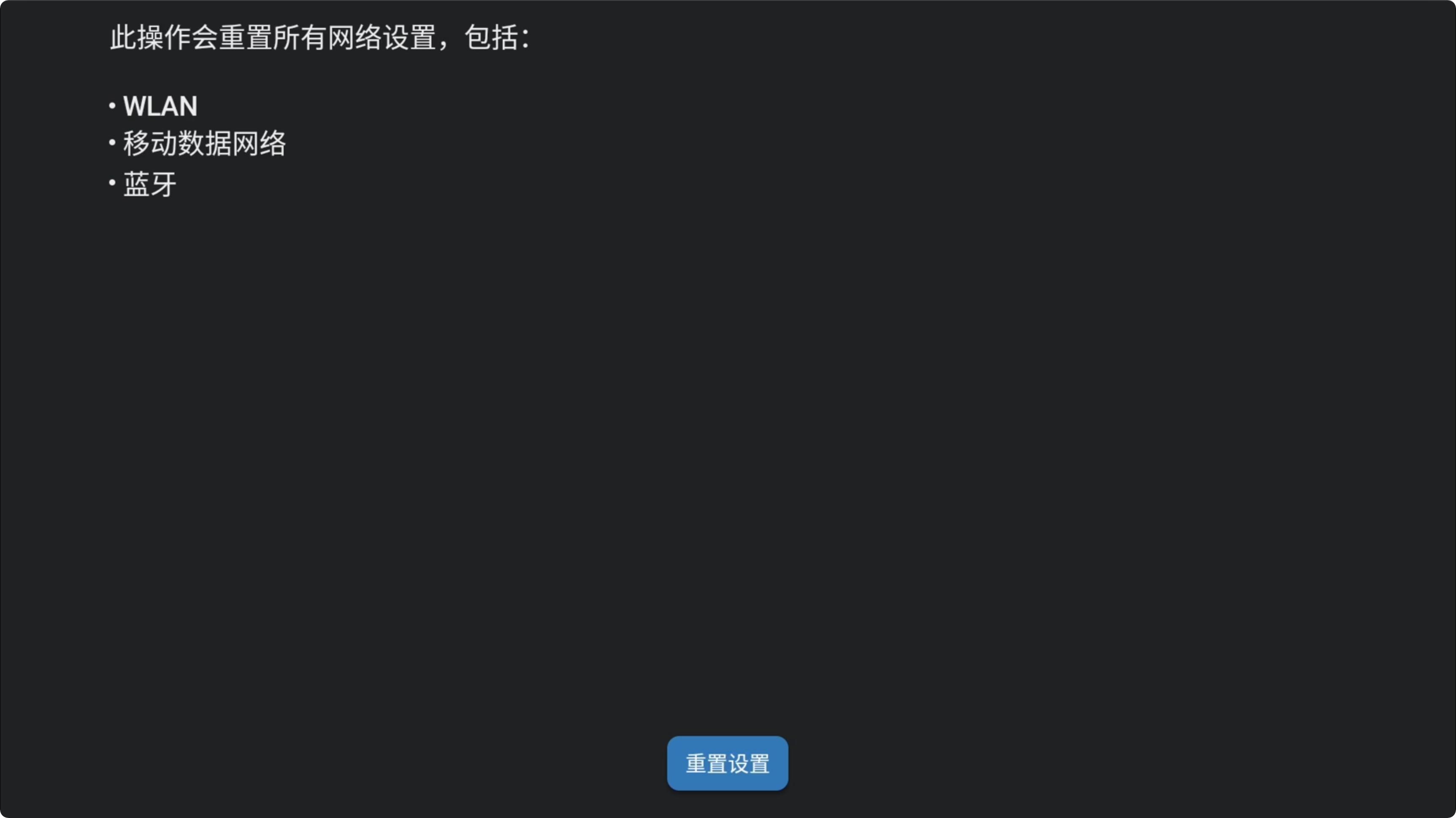 如何解压slimbox固件,N1刷电视盒子哪个固件好