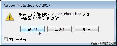 ps界面中菜单栏位于界面哪个位置,ps文件窗口的操作有哪些