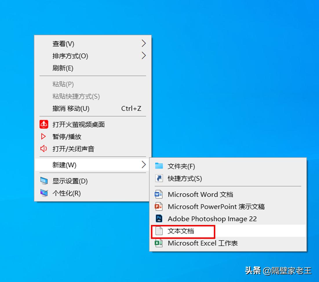 一键删除win10系统自带软件,一键删除win10自带应用