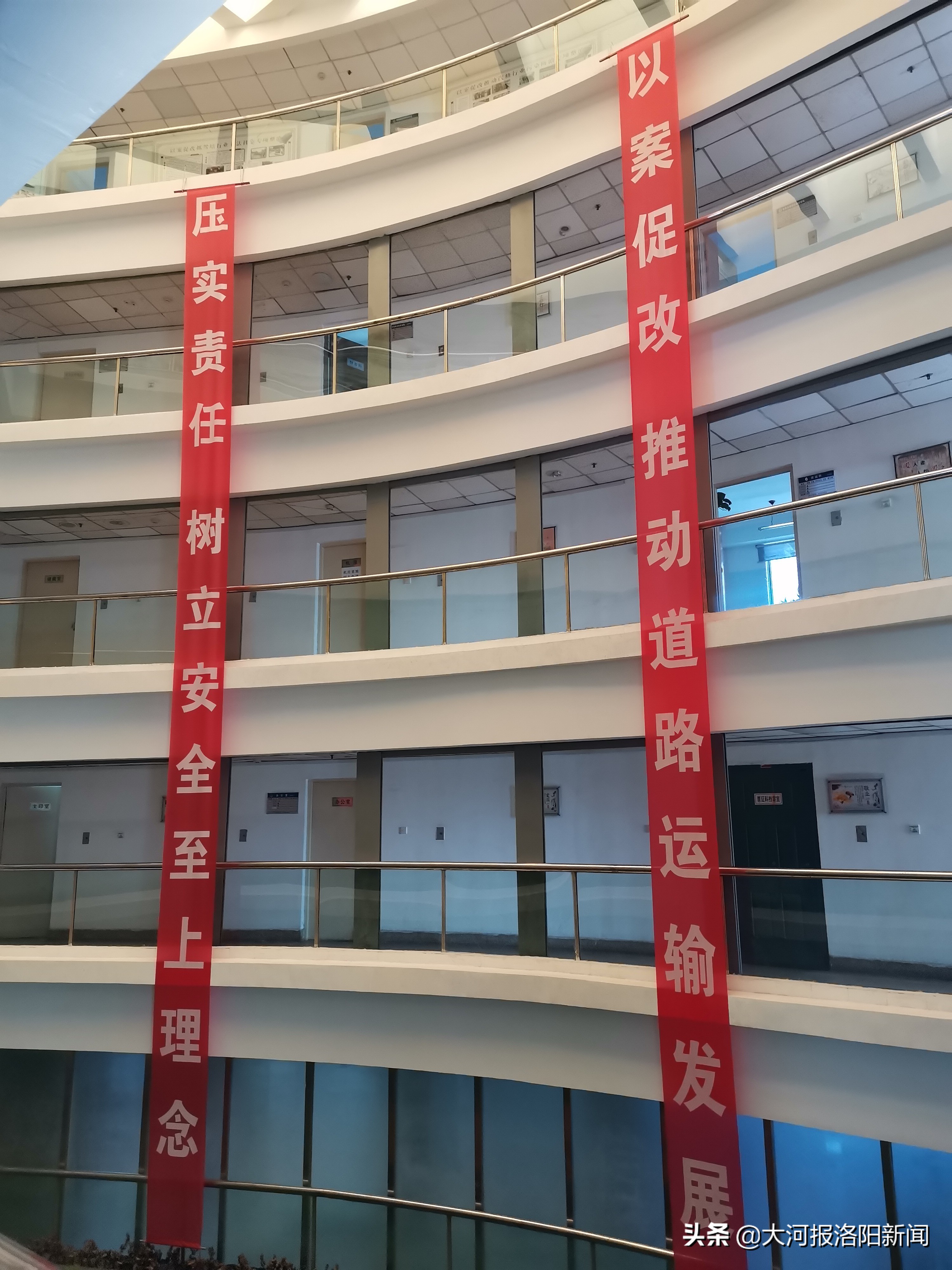 洛阳驾考整改,洛阳驾考乱象