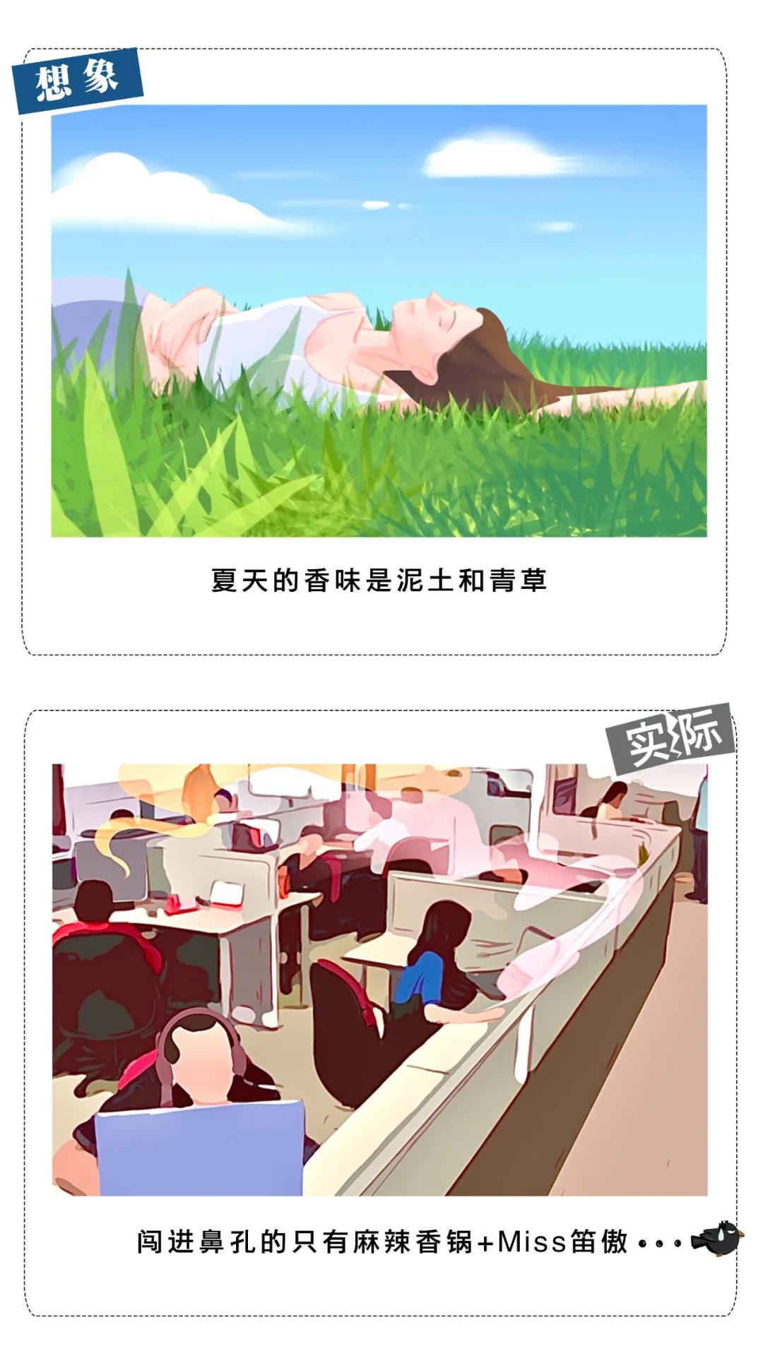 爱奇艺蹦迪模式怎么开,爱奇艺功能优化