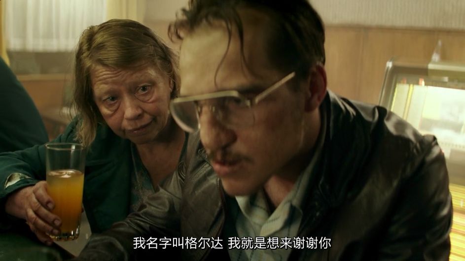 令人生理不适的重口味,隔屏都能闻到恶臭