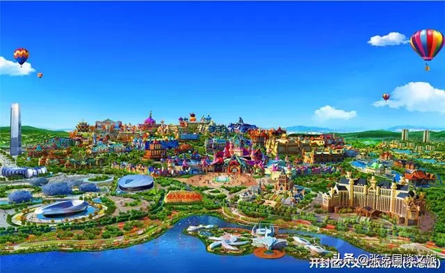 恒大童世界和融创文旅城,童世界恒大旅游城最新消息