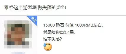 任天堂做的手游,任天堂游戏为什么不做出手游