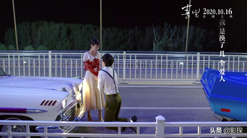 国产烂片排行榜,国产烂片排名