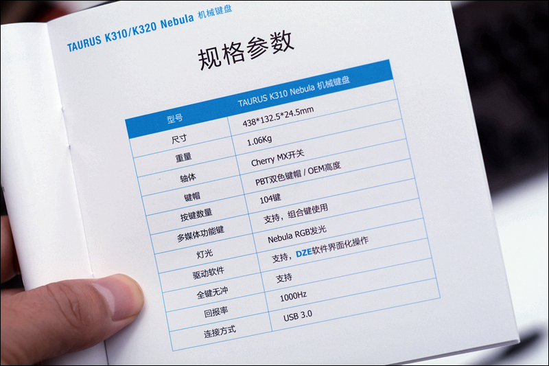 电脑键盘灯光怎么开,灯光才是键盘的关键