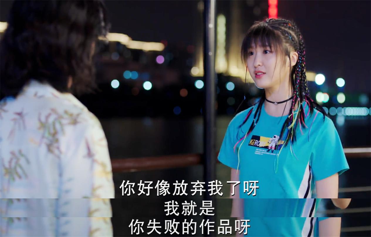 19岁女孩恋上40岁离异男,一场爱上有妇之夫引发的家庭悲剧