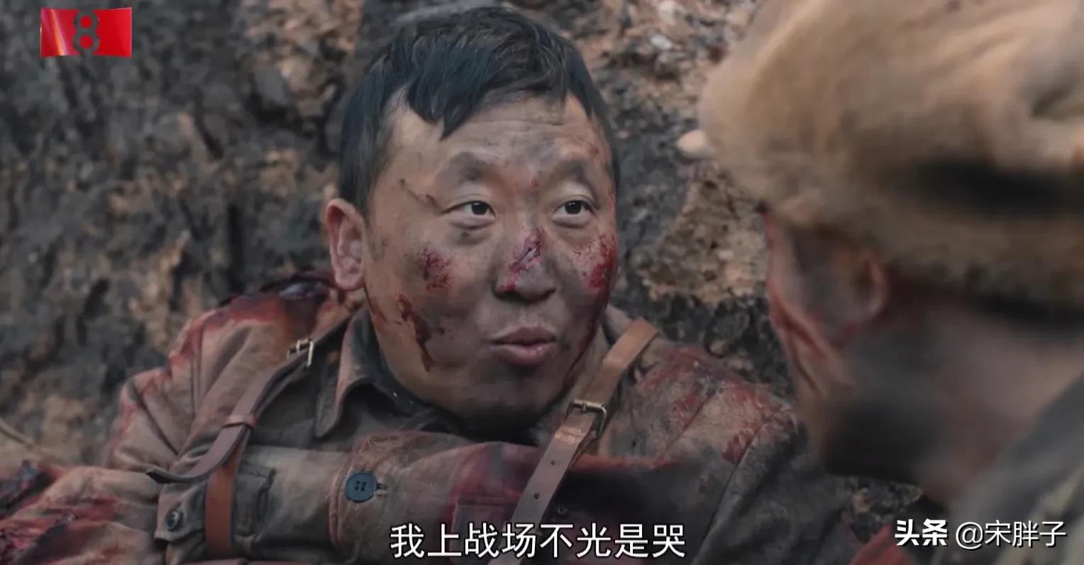 雷霆战将央视点评,雷霆战将被人民日报点名原文