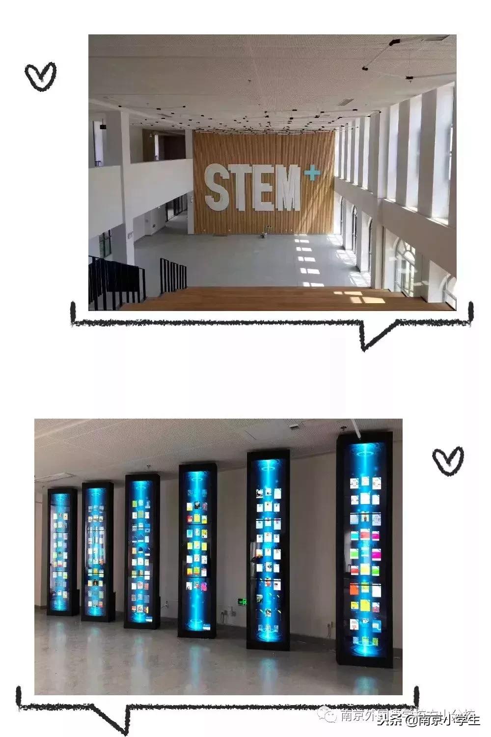 南外方山学校学费,南外方山分校高中部减免学费吗