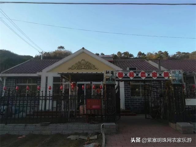紫塞明珠张家界农家院,紫塞县农家院旅游