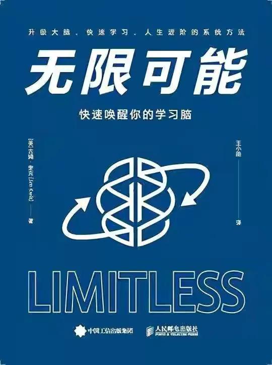 三个思维让你快乐,三个观念