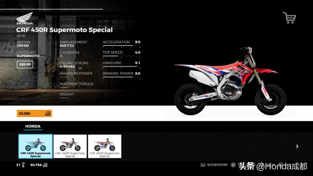 云骑士装系统教程图解,云骑士做系统