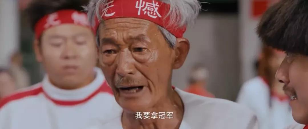 花12块钱看电影,花12块钱看的电影