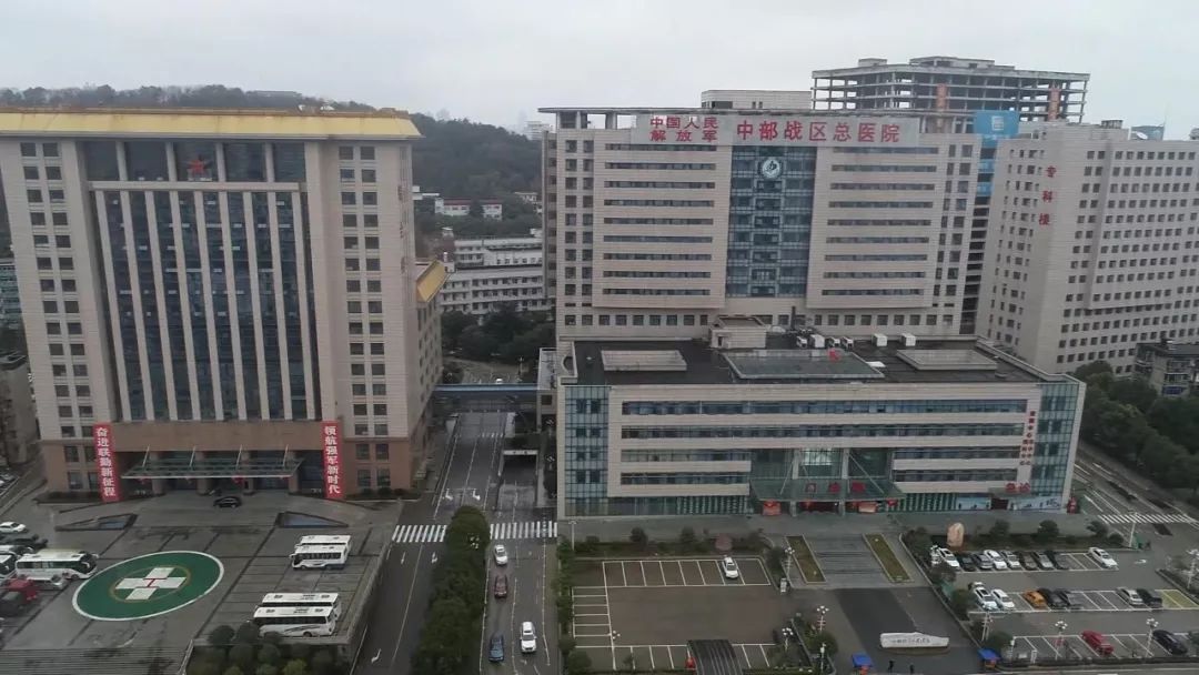 解放军北京军区总医院陆军总医院,北京军区总医院第七医学中心院长