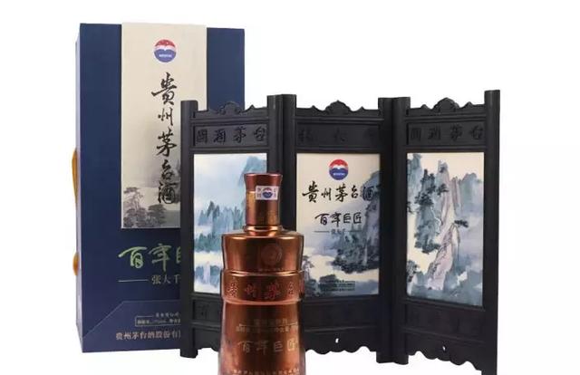 大容量茅台推荐品牌是什么,大容量茅台哪种有收藏价值