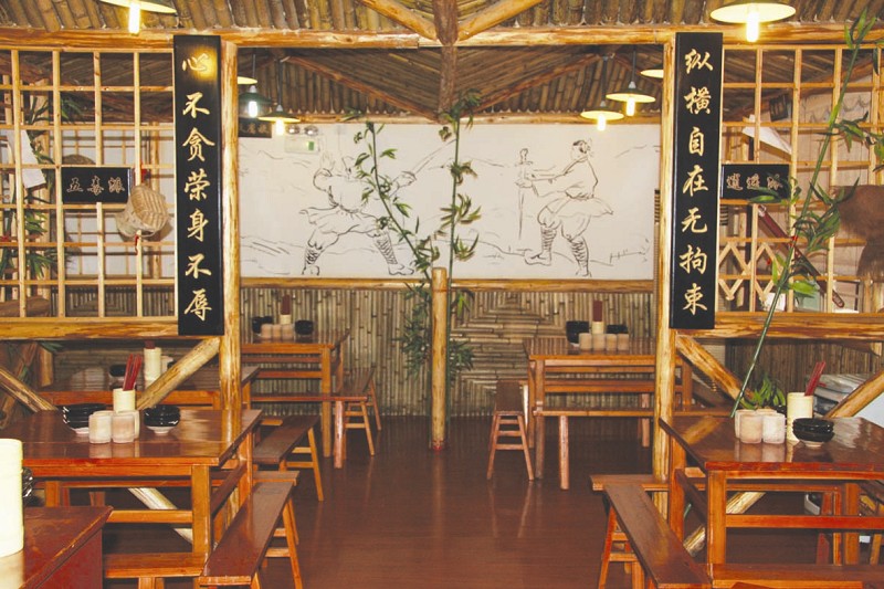 风波庄武侠餐厅包厢,风波庄武侠餐厅还有吗