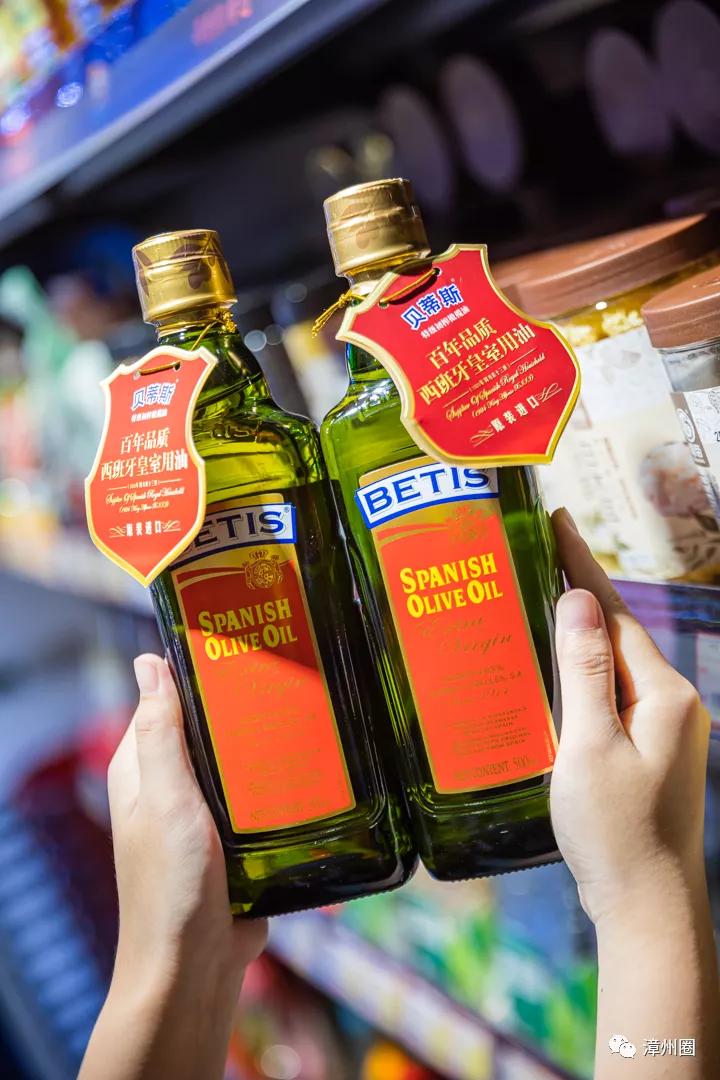 漳州囤年货,过年囤货全场9.9起秒好物