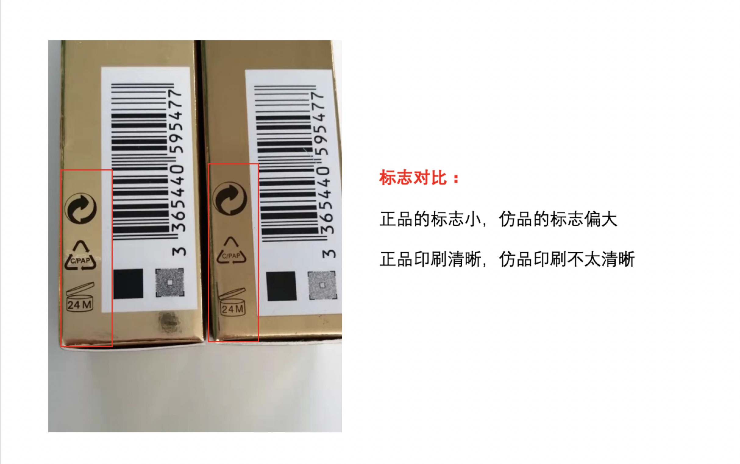 代购ysl口红大概多少钱,怎么分辨ysl302口红真假