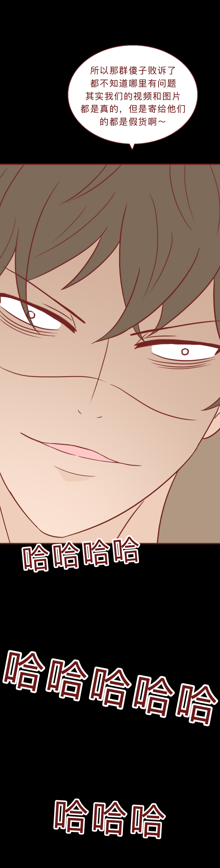 加了陌生人微信银行卡会不会被盗,微信添加别人的银行卡钱会被用吗