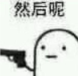 在成都,从幼儿园到高中,读公办学校能省50万