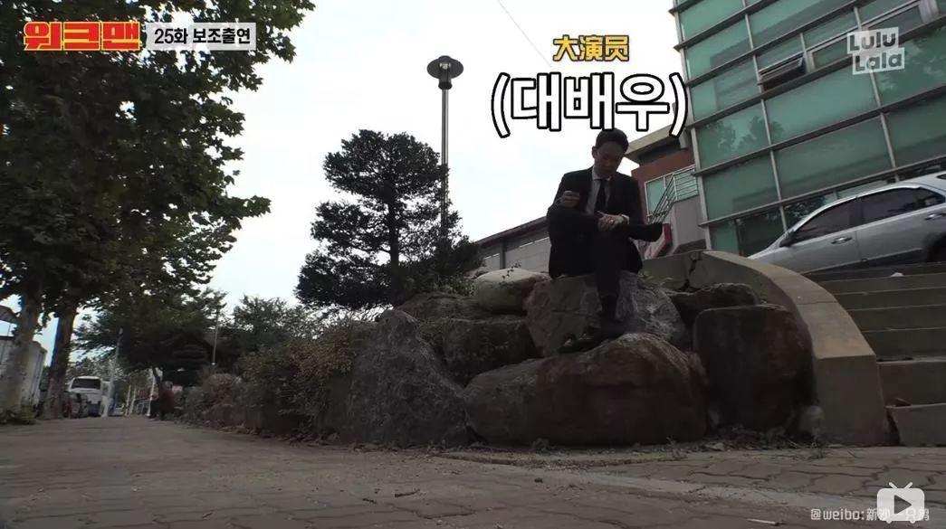 9.4分刷爆b站，弹幕全是哈哈哈，我用0.5倍速看了2遍