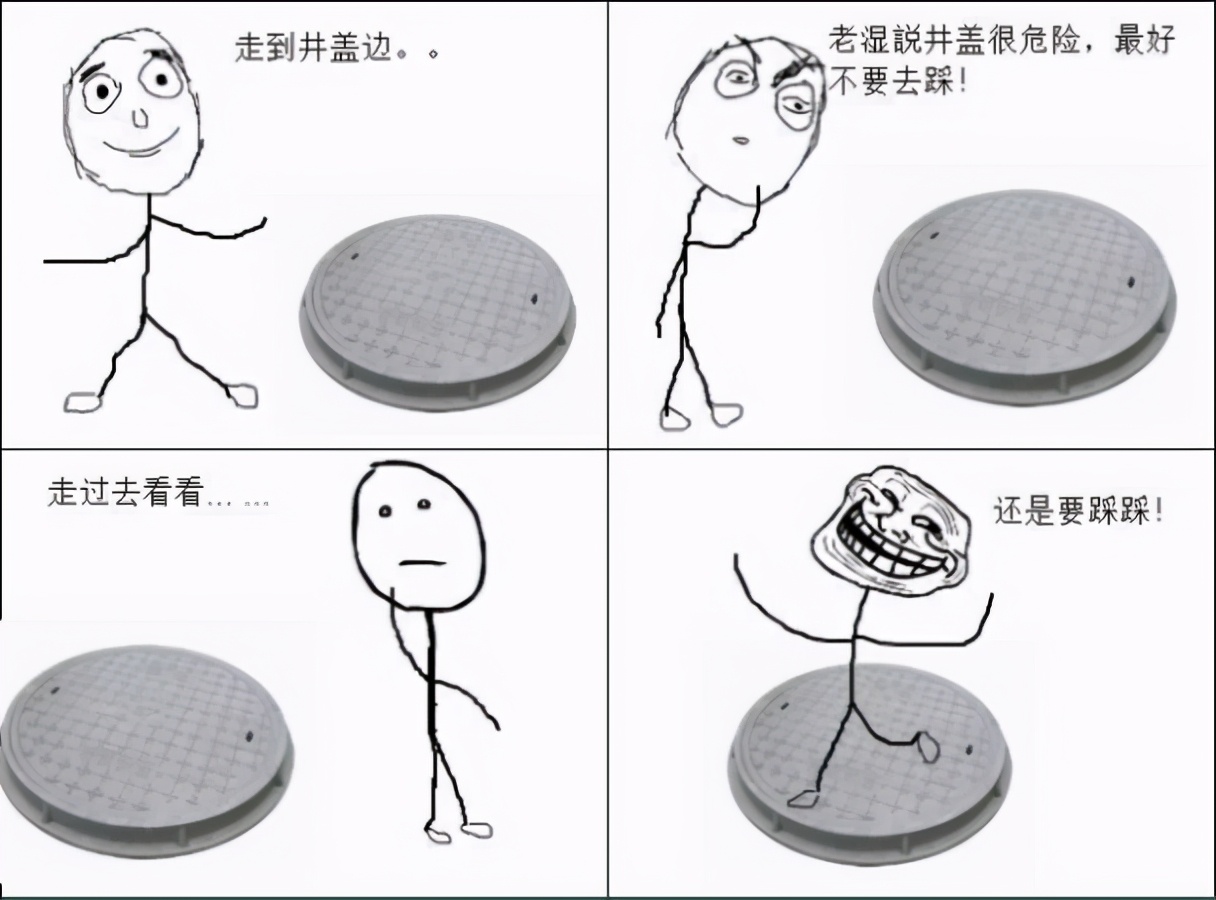 完美主义者有强迫症么,完美主义者专治强迫症