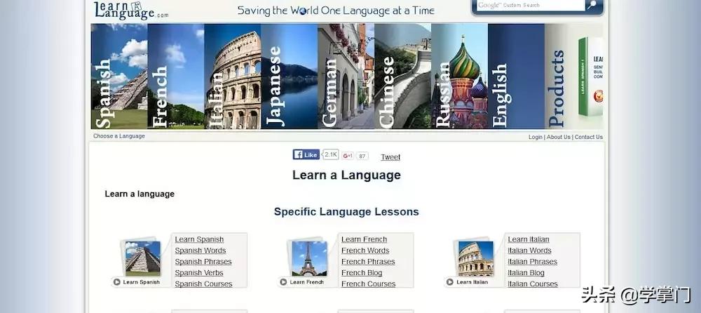 自学外语免费网站推荐,干货分享特别实用的自学网站