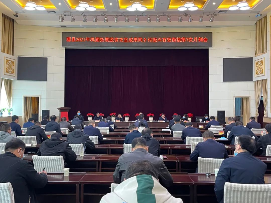 临汾新闻早知道｜今明出行注意；人才公寓迎来一批住户；招百名政府履职辅助性人员；向阳路通气