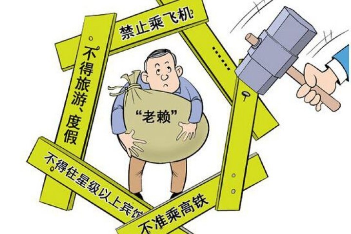 新年之际，一文教你如何轻松要债