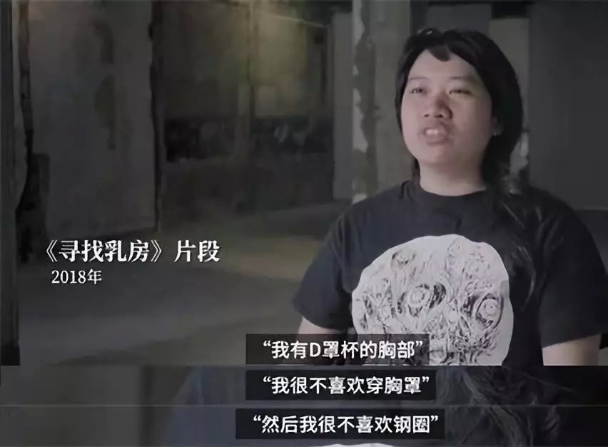 女性如何提升自我认同感,女性的自我意识觉醒