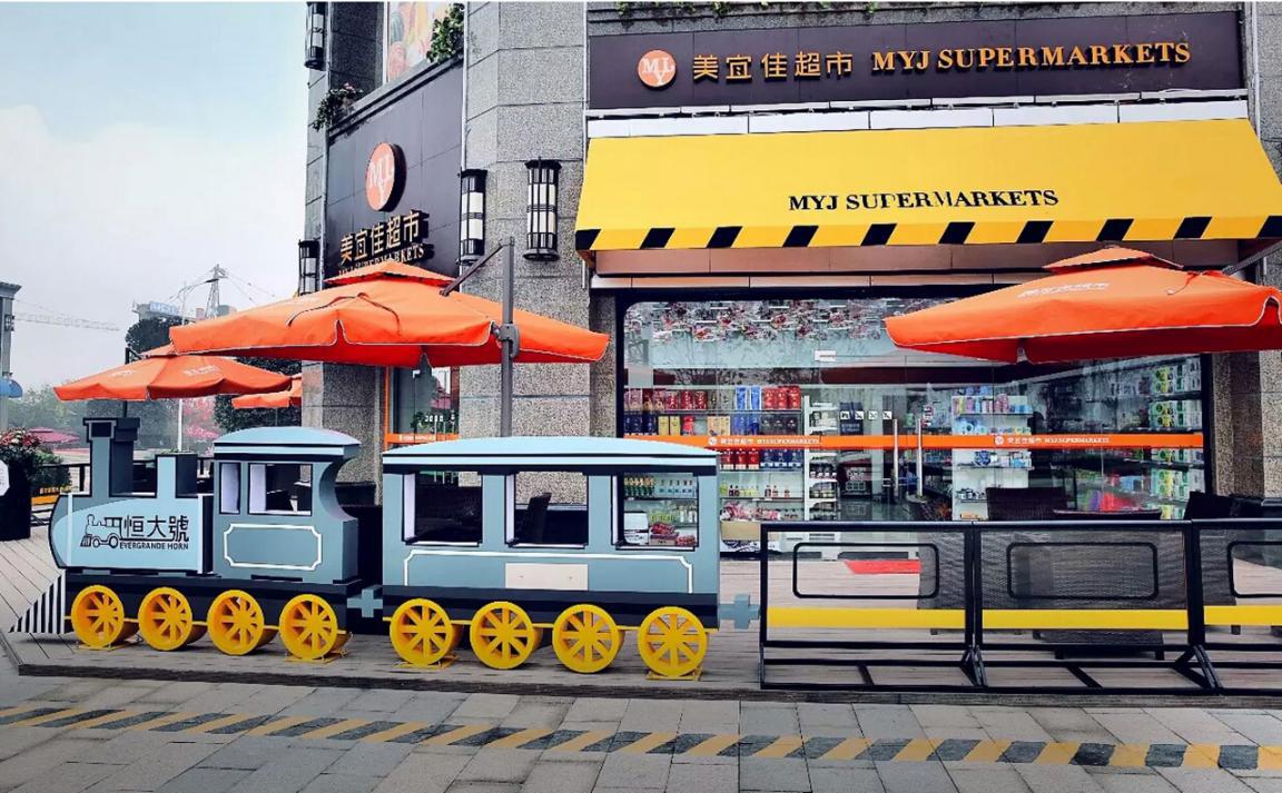 超清壁纸视觉盛宴唯美天空,恒大摄影展启幕图片