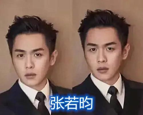 李荣浩是单眼皮还是双眼皮,单眼皮爱豆