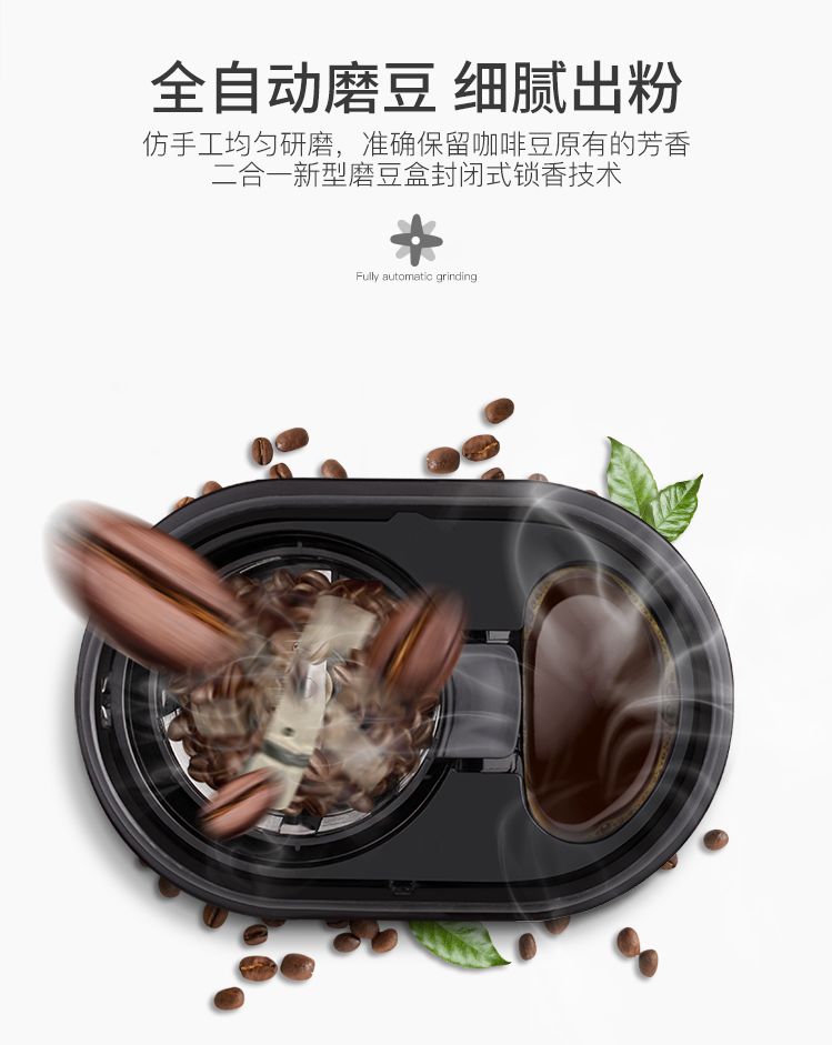 速溶咖啡没有研磨的好喝,最好的速溶咖啡机