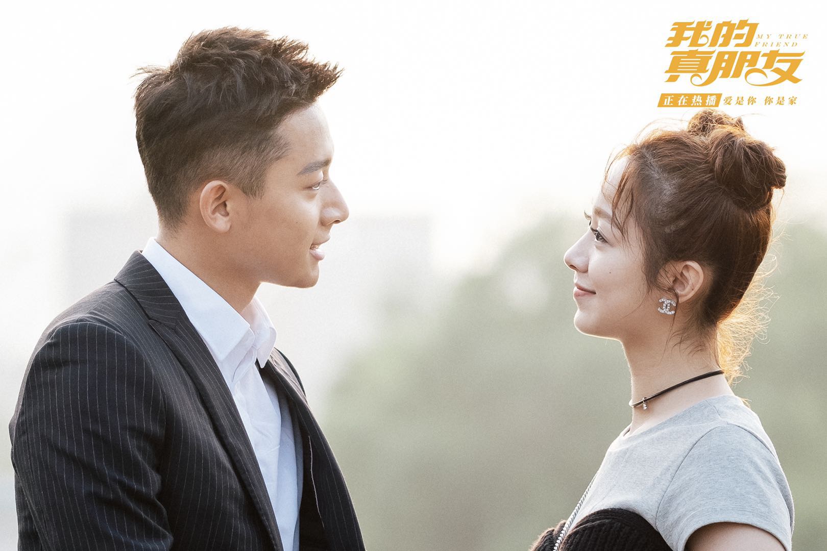 眼神清澈楚楚动人,眼神清澈国风美少年