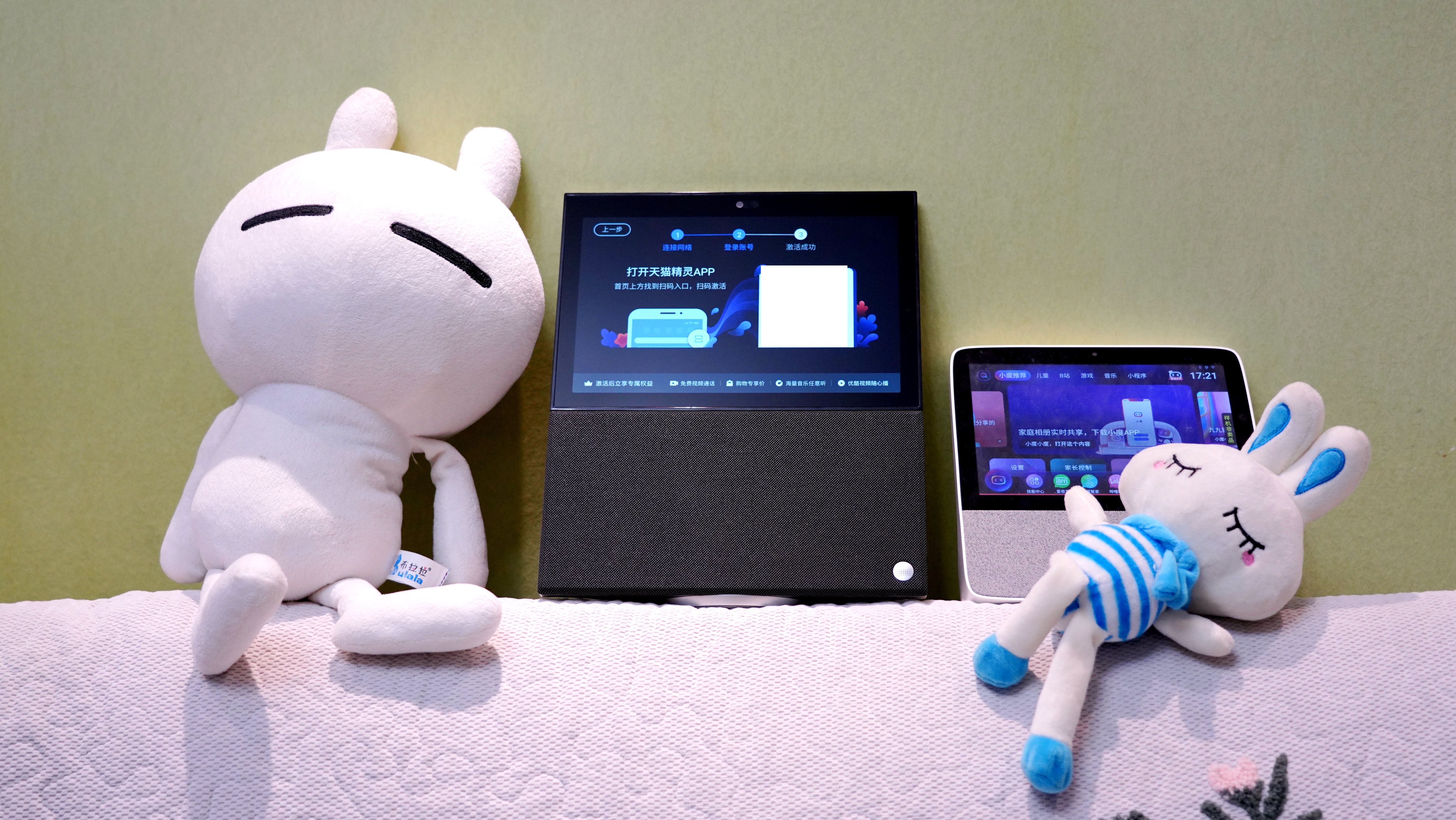 智能关怀视频通话卡顿,家庭智能看护视频通话