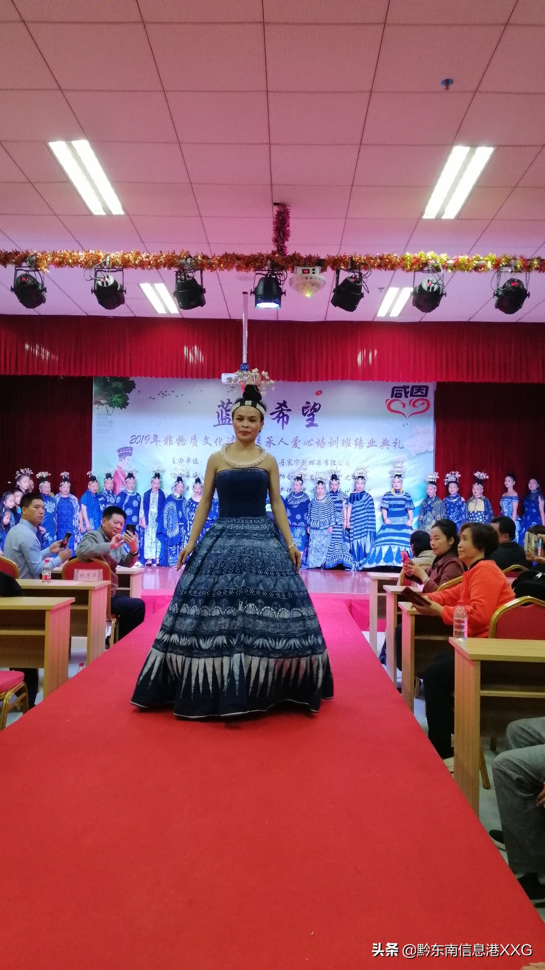 一场别开生面的毕业典礼,一场盛大的毕业典礼