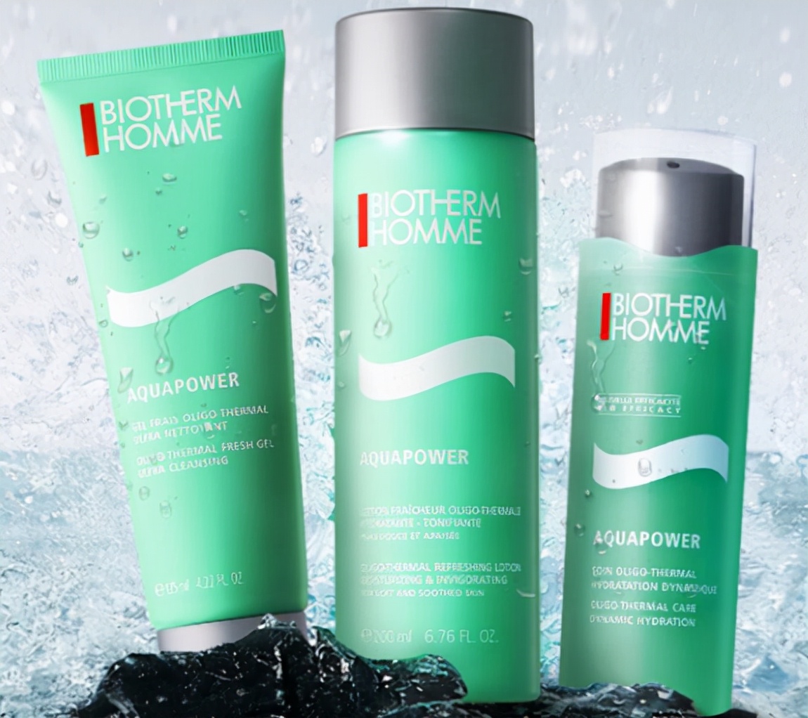 男士护肤品哪个牌子好用推荐,男士男士护肤品